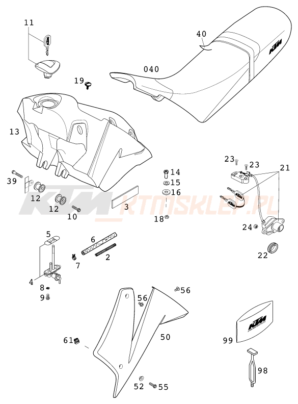 Schemat "zbiornik paliwa, siedzenie, pokrowiec" do KTM 640 DUKE II