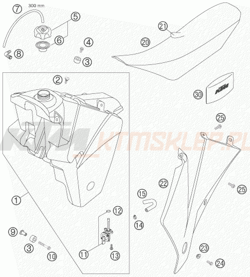 Schemat "zbiornik paliwa, siedzenie, pokrowiec" do KTM 450 SMR