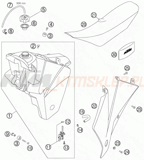 Schemat "zbiornik paliwa, siedzenie, pokrowiec" do KTM 540 SXS
