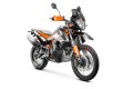 KTM 790 Adventure R 2020 