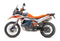 KTM 890 ADVENTURE R 2025